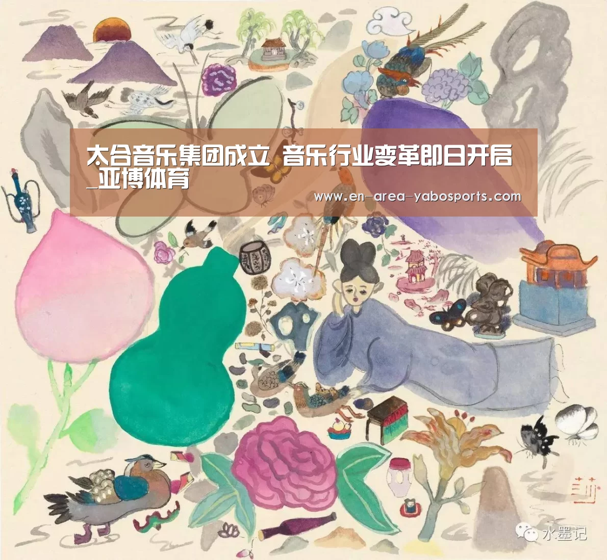 亚博官网