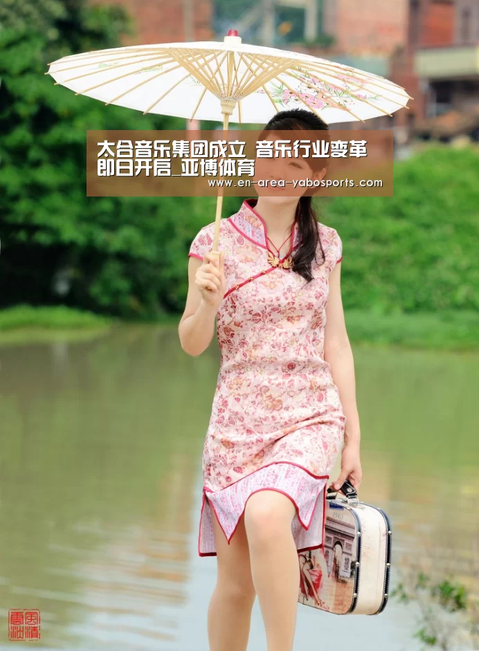 亚博官网