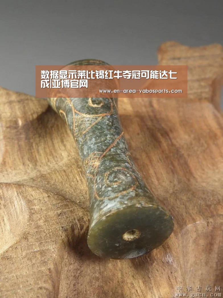 亚博官网