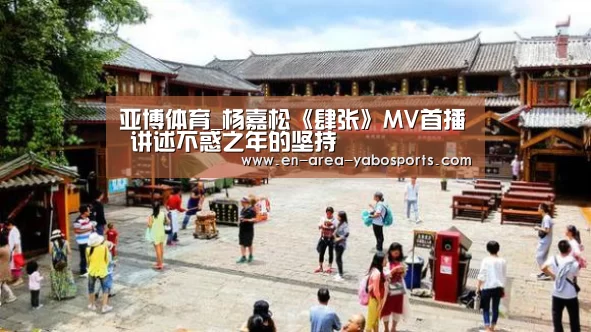 亚博官网