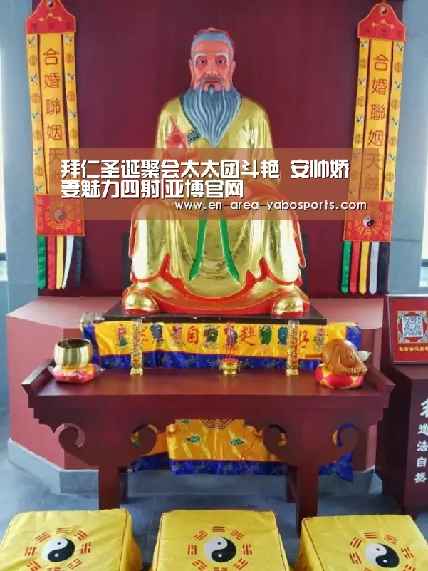 亚博