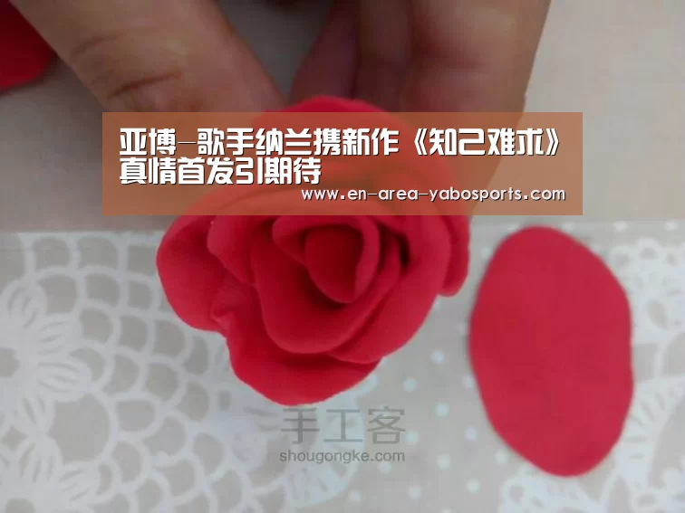 亚博-歌手纳兰携新作《知己难求》真情首发引期待(图2) 亚博