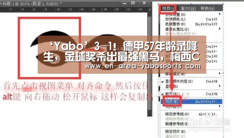 亚博官网